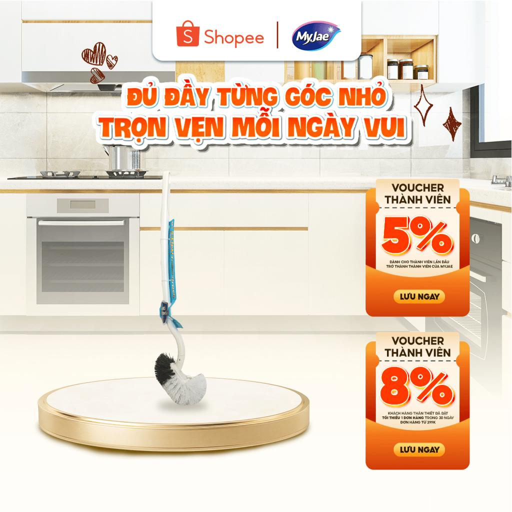 Cây Chà Bồn Cầu Hình Chữ S MyJae 43cm