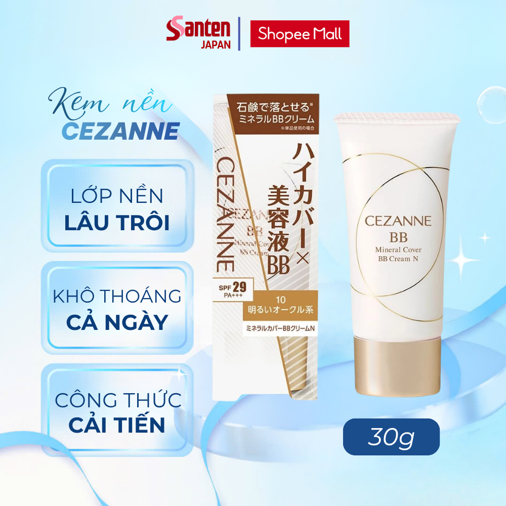 Kem nền thoáng Cezanne Mineral Cover BB Cream High Cover Cream SPF29 PA+++ Nhật Bản 30g