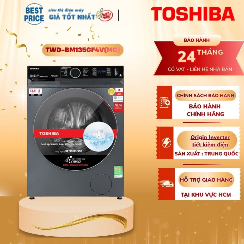 Máy giặt sấy Toshiba Inverter – Giặt 12.5kg, Sấy 8kg - TWD-BM135GF4V(MG), SteamCare, Wifi, SenseDose
