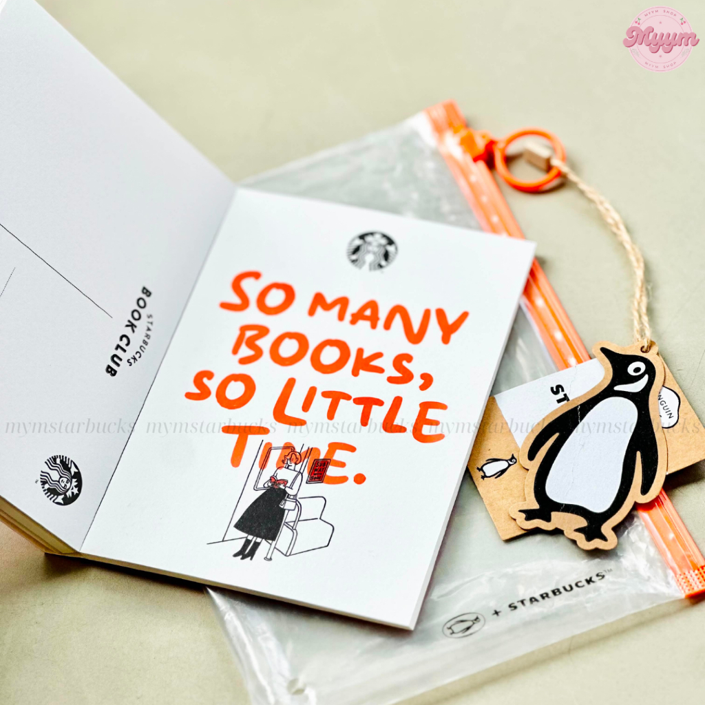 [𝐀𝐮𝐭𝐡𝐞𝐧𝐭𝐢𝐜] CUỐN POSTCARD STARBUCKS + PENGUIN RANDOM HOUSE SS SEND A POSTCARD