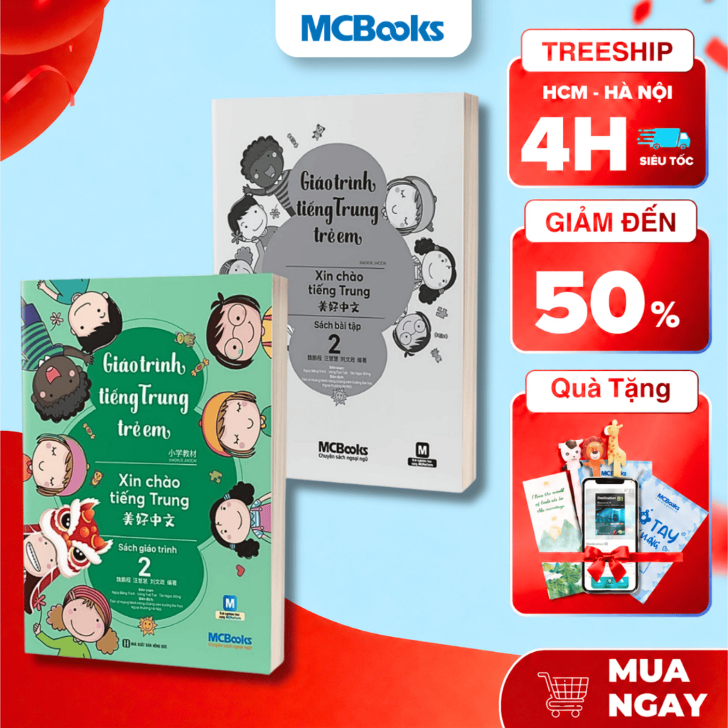 Sách - Combo Giáo Trình Tiếng Trung Trẻ Em – Xin Chào Tiếng Trung - Giáo Trình + SBT Tập 2