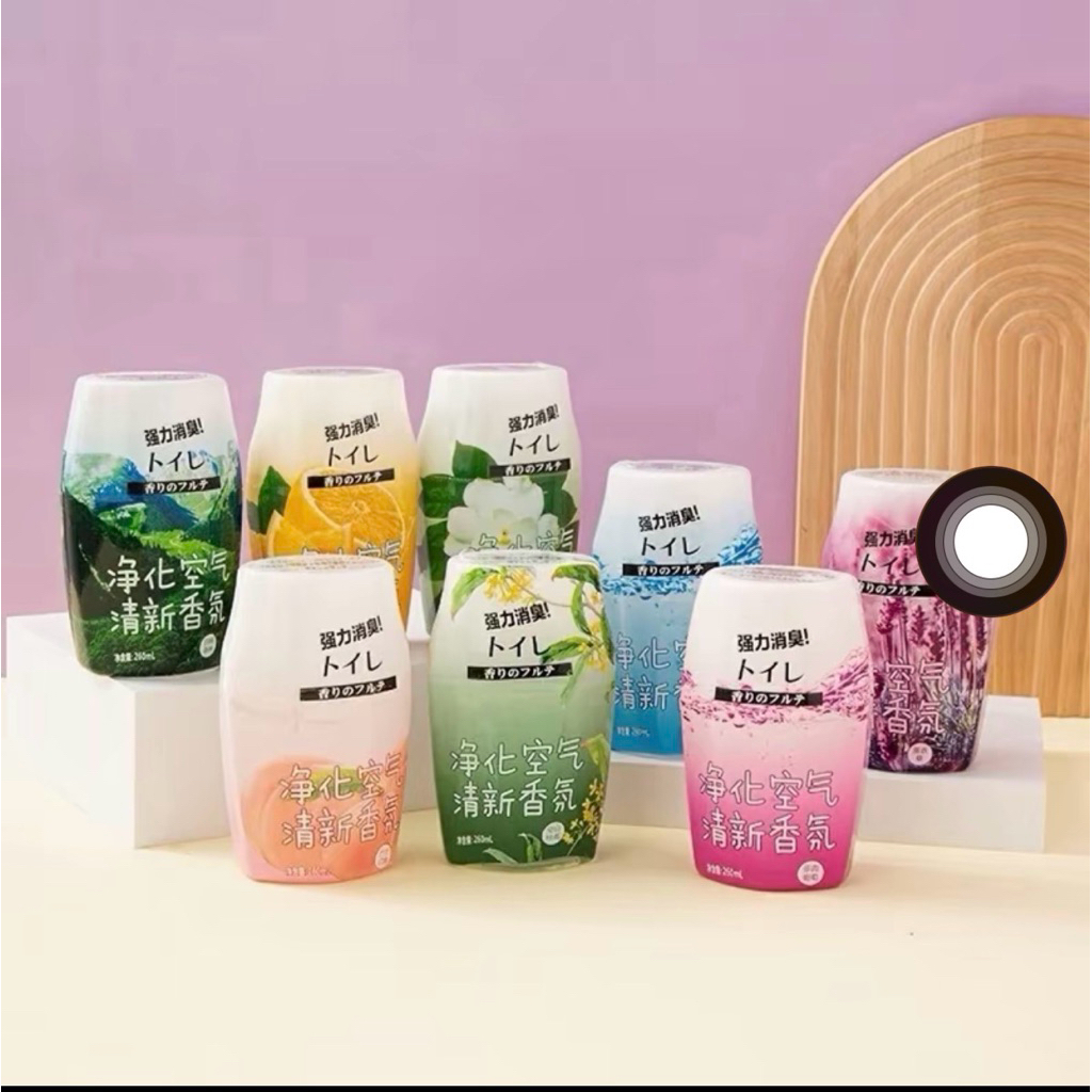 VALEN Home Fragrances Tinh Dầu Thơm Phòng 260ML - Lọ Tỏa Hương Khử Mùi Phòng Ngủ Nhà Vệ Sinh Ô Tô