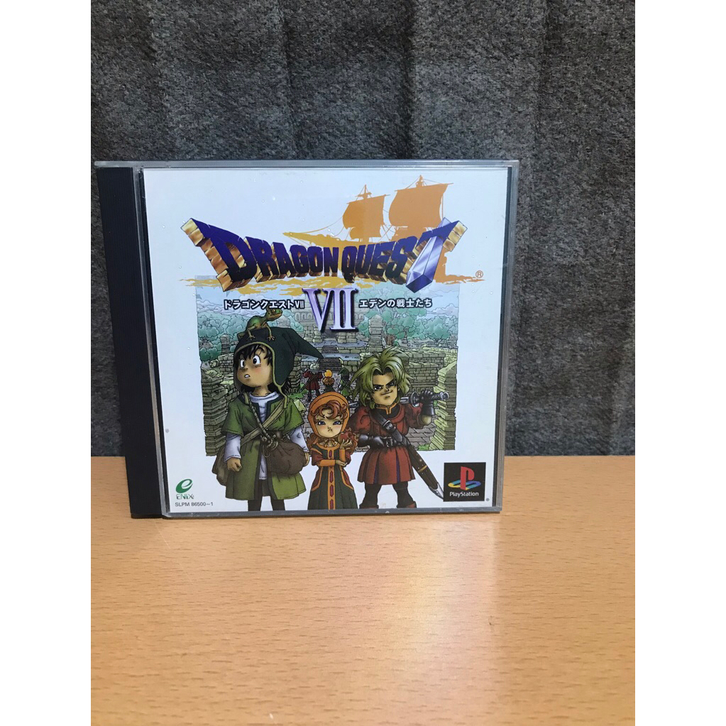 Dragon Quest VII: Eden no Senshi-tachi - Những Chiến Binh của Eden