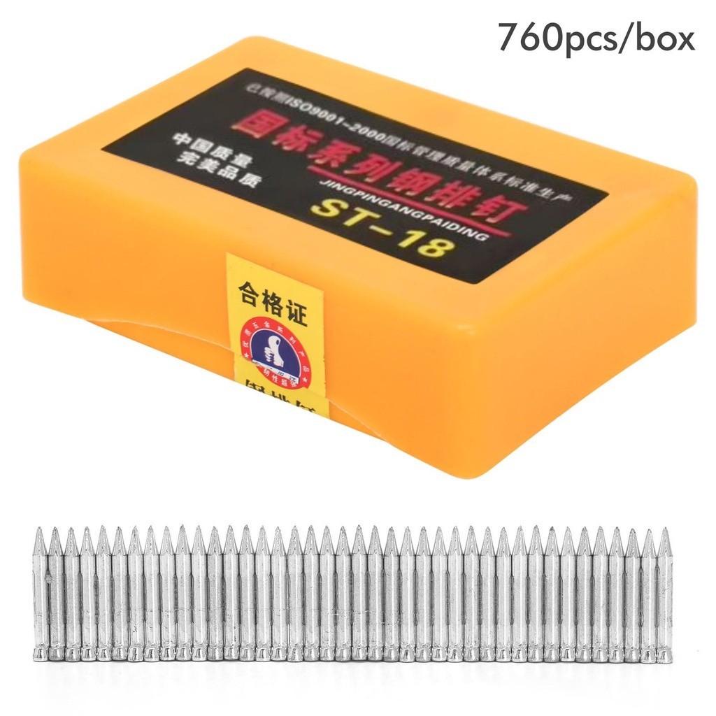Hộp đinh 760pcs ST18 của Búa tự động ST18: Đóng đinh bê tông nhanh chóng, bền bỉ và tối ưu hiệu suất