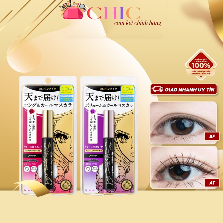 Mascara Kiss Me Heroine Nhật Bản