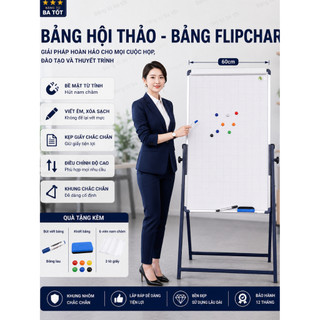 Bảng Flipchart eco 60x100cm Điều Chỉnh Độ Cao | Bảng Hội Thảo Từ Trắng Di Động Văn Phòng Trường Học