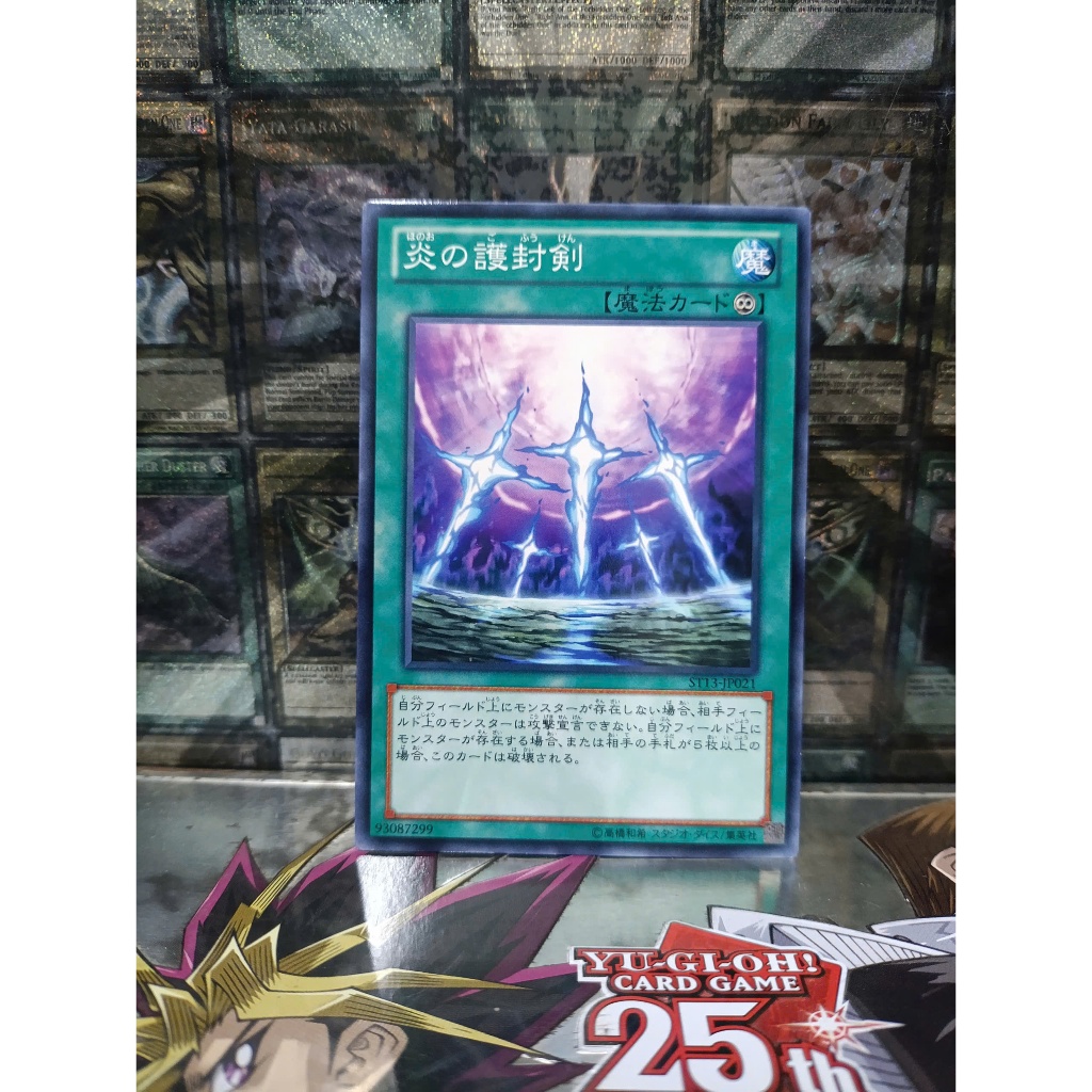 [ Đỗ Lạc 2 Yugioh ] Thẻ Bài Mint90 Yugioh Spell Swords of Burning Light