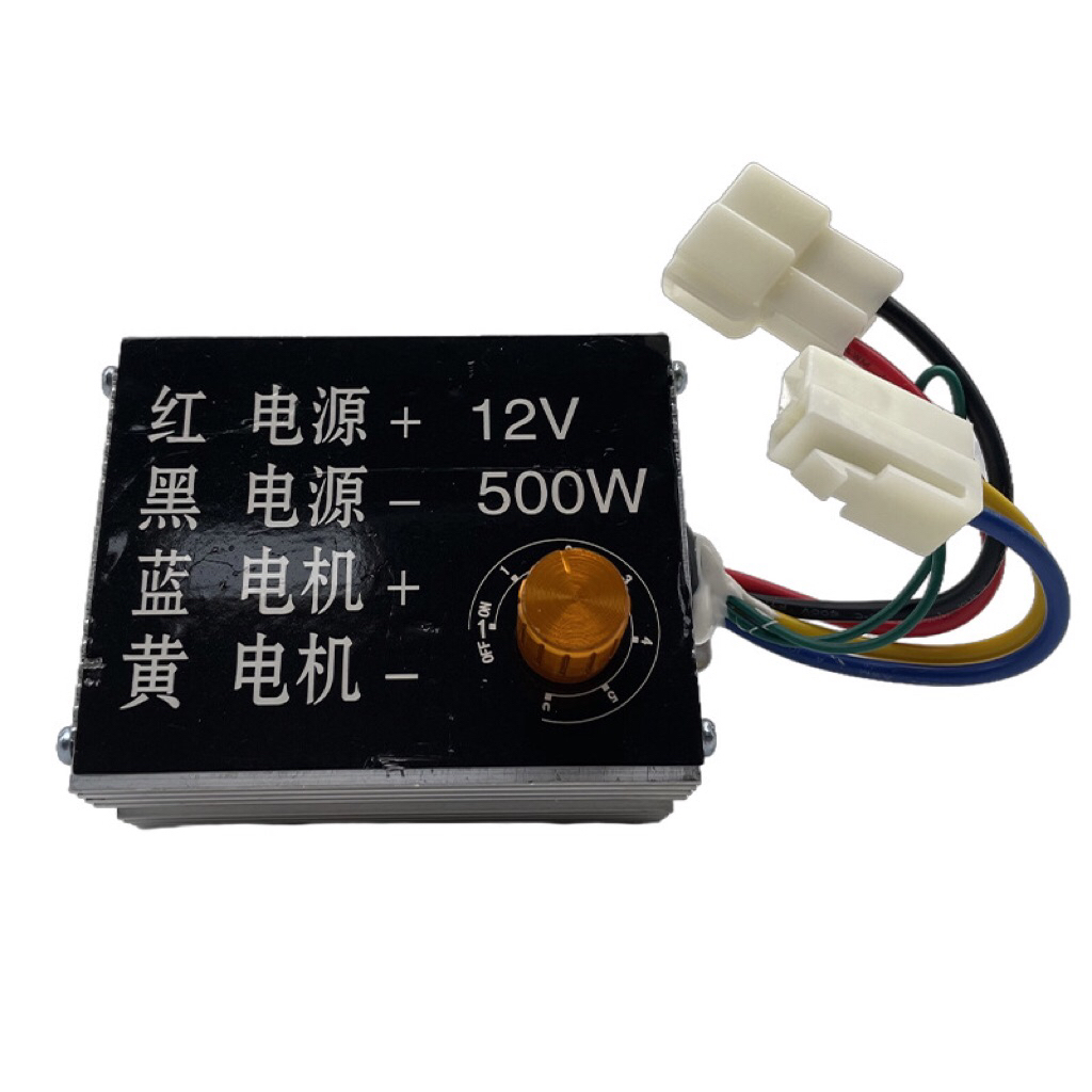 IC điều tốc chổi than 12v 500w loại có núm vặn, chiết áp điều chỉnh dùng cho các loại mô tơ, mô tơ g