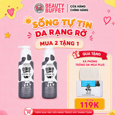 Combo 2 Dưỡng thể dưỡng ẩm mịn da Made In Nature Hokkaido Milk Moisture Rich Body Lotion 700ml