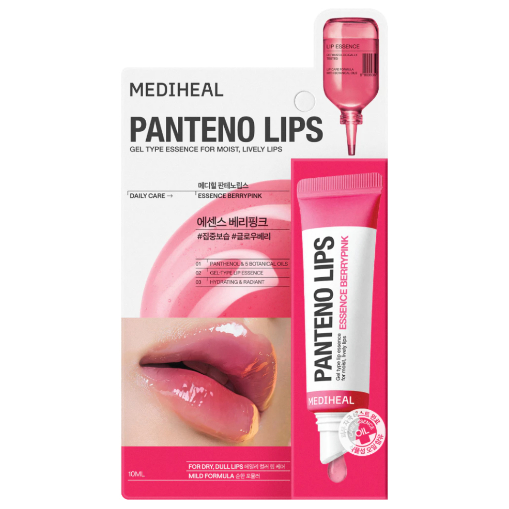 Essence Berrypink