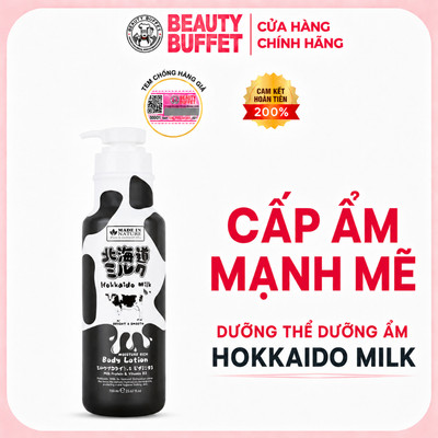[Body lotion] Dưỡng thể dưỡng ẩm mịn da Made In Nature Hokkaido Milk Moisture Rich Body Lotion 700ml