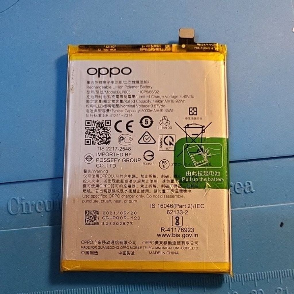 Pin Oppo  A53 / A53s / BLP805 zin bóc máy