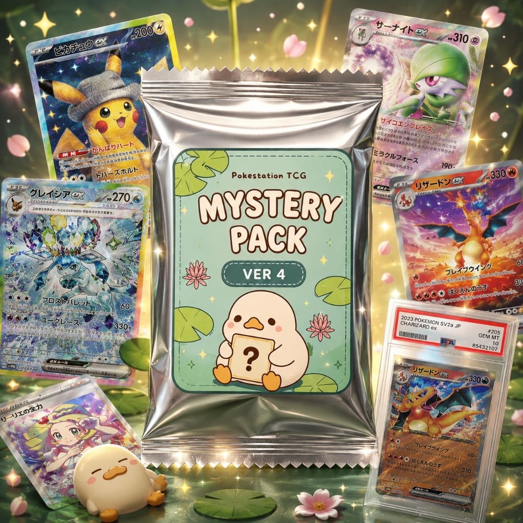 Mystery Pack Pokémon TCG Chính Hãng Ver 4 | Pack Bài Pokémon Ngẫu Nhiên - PokeStation TCG