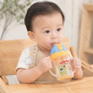 Bình Uống Nước (ống hút) Dolphin 240ml, Bình Nước Cho Bé Có Tay Cầm Nhựa PP  An Toàn