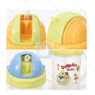 Bình Uống Nước (ống hút) Dolphin 240ml, Bình Nước Cho Bé Có Tay Cầm Nhựa PP  An Toàn