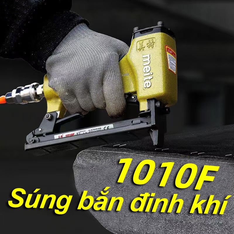 Máy bắn đinh cầm tay khí nén MEITE 1010F, nghề mộc Súng bắn đinh chữ U (đinh ghim)  Nhà máy sản xuất