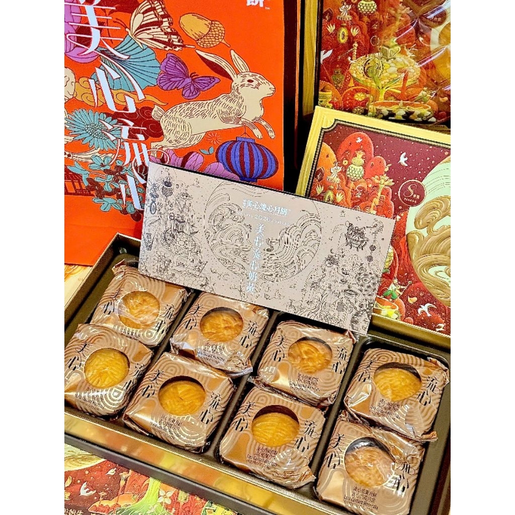 Bánh Lava Custard Trứng Chảy Hộp 8 Bánh