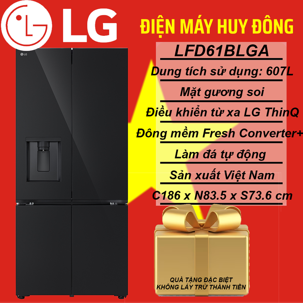 Tủ lạnh LG Inverter 607 lít Multi Door LFD61BLGA