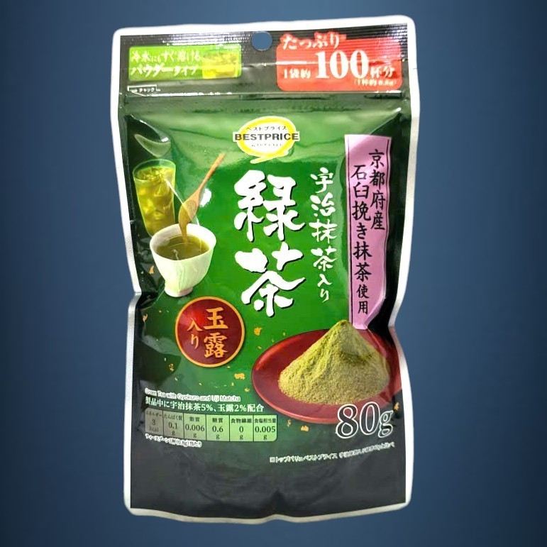 TOPVALU - Gói 80g - TRÀ XANH VỚI GYOKURO VÀ UJI MATCHA NHẬT BẢN Green Tea