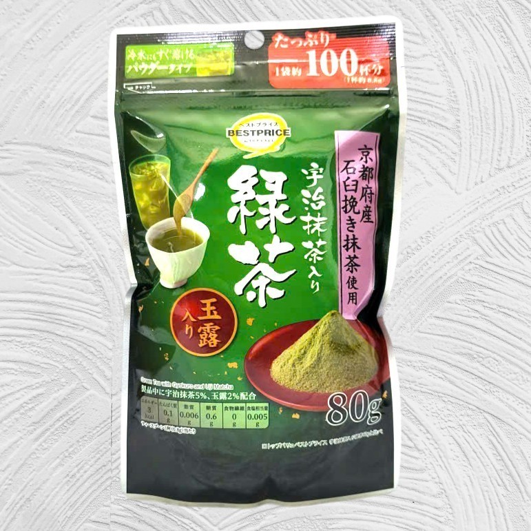 TOPVALU < Gói 80g > TRÀ XANH VỚI GYOKURO VÀ UJI MATCHA NHẬT BẢN Green Tea