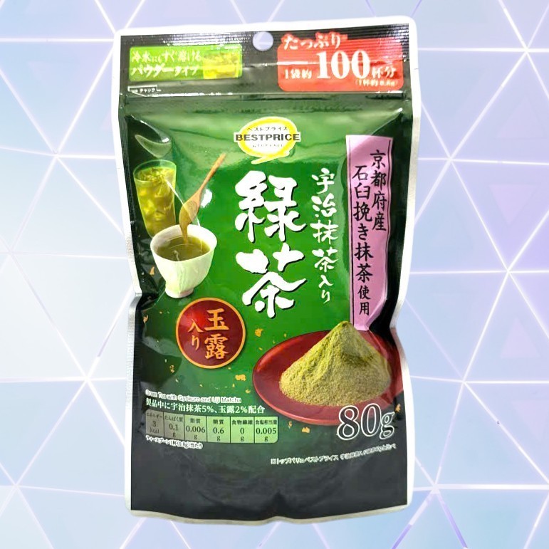 TOPVALU (Gói 80g) TRÀ XANH VỚI GYOKURO VÀ UJI MATCHA NHẬT BẢN Green Tea