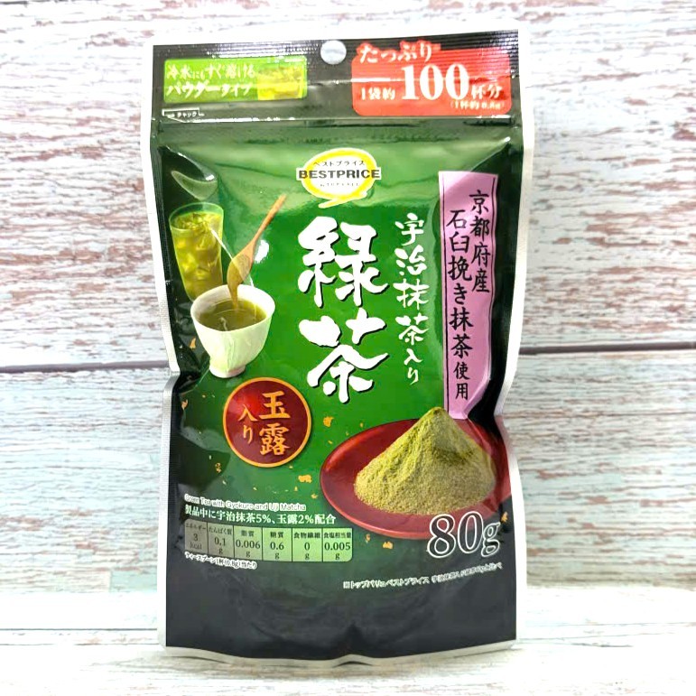 TOPVALU ++ Gói 80g ++ TRÀ XANH VỚI GYOKURO VÀ UJI MATCHA NHẬT BẢN Green Tea