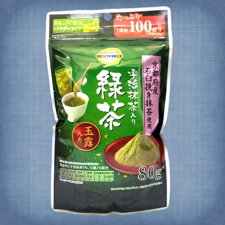 TOPVALU << Gói 80g >> TRÀ XANH VỚI GYOKURO VÀ UJI MATCHA NHẬT BẢN Green Tea
