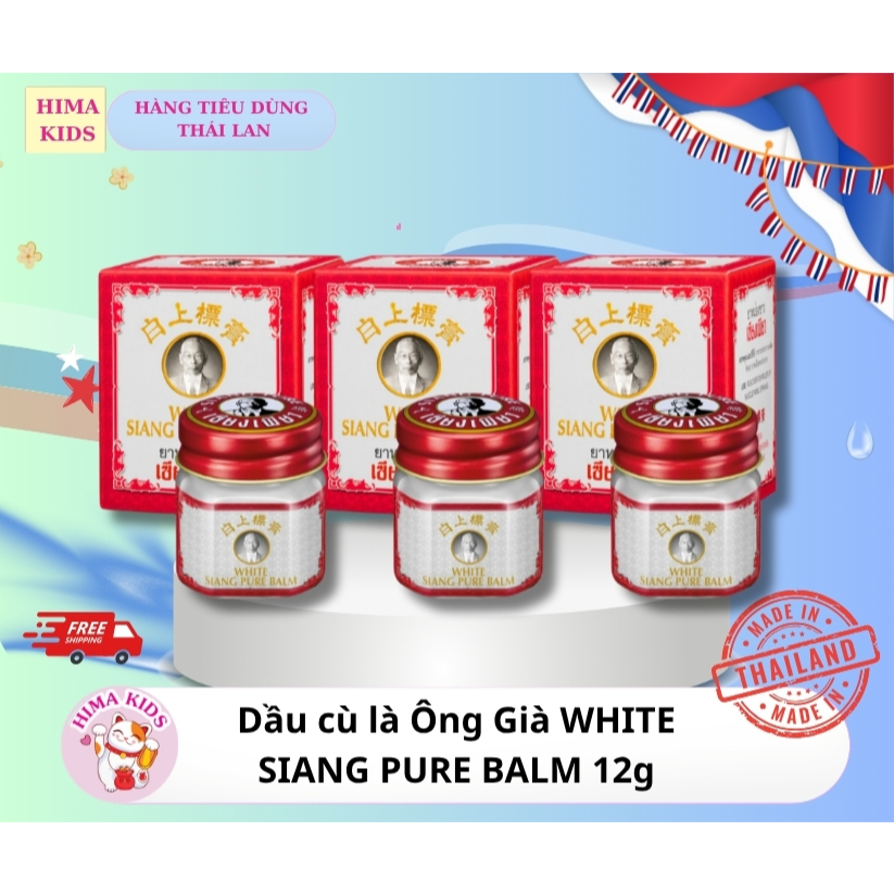 Dầu cù là Ông Già WHITE SIANG PURE BALM, dầu gió thái lan dầu nóng xoa bóp nội địa Thái Lan 12G