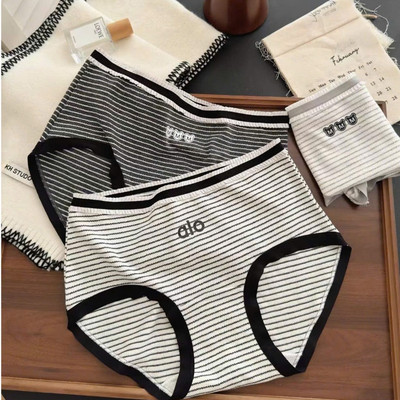 Quần Lót Nữ Cotton Mix Kẻ Ngang Freesize (55-65kg) QL9022 Nội Y Bechipi