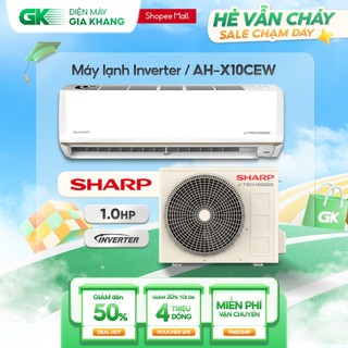 Ah-x10cew - máy lạnh sharp inverter 1 chiều 1hp x10cew