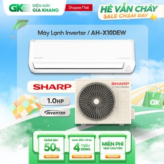 Ah-x10dew | ah-x13dew | ah-x18dew - máy lạnh sharp inverter