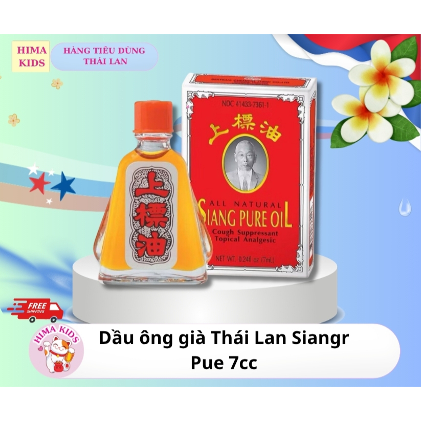 Dầu ông già Thái Lan Siangr Pue, dầu nóng xoa bóp đau cơ đau đầu hàng nội địa nước đỏ 7cc