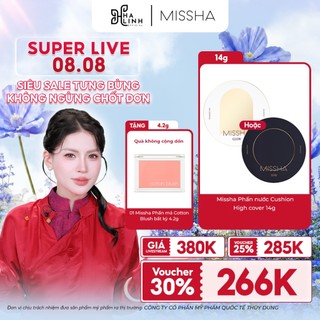 [VHL x Missha] Missha Phấn nước Cushin High cover 14g - Tặng 1 Phấn má Cotton Blush bất kỳ 4.2g