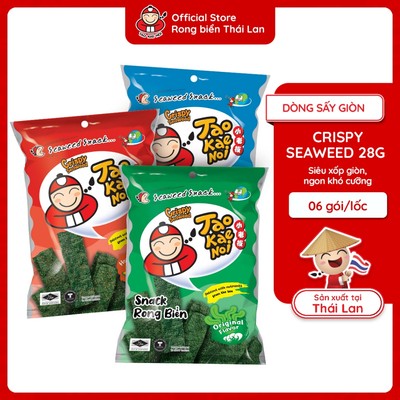 [ĐƠN 500K - Nhận Ngay Quà Ngẫu Nhiên] Combo 5 Gói Snack Rong Biển TaoKaeNoi CRISPY SEAWEED 28G Ăn Vặt Thái Lan Dinh d