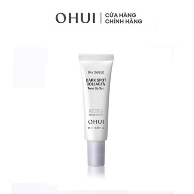 [HB Gift] Kem chống nắng nâng tông che đốm thâm bổ sung Collagen Shield Dark Spot Collagen Tone Up Sun SPF50+ PA+++