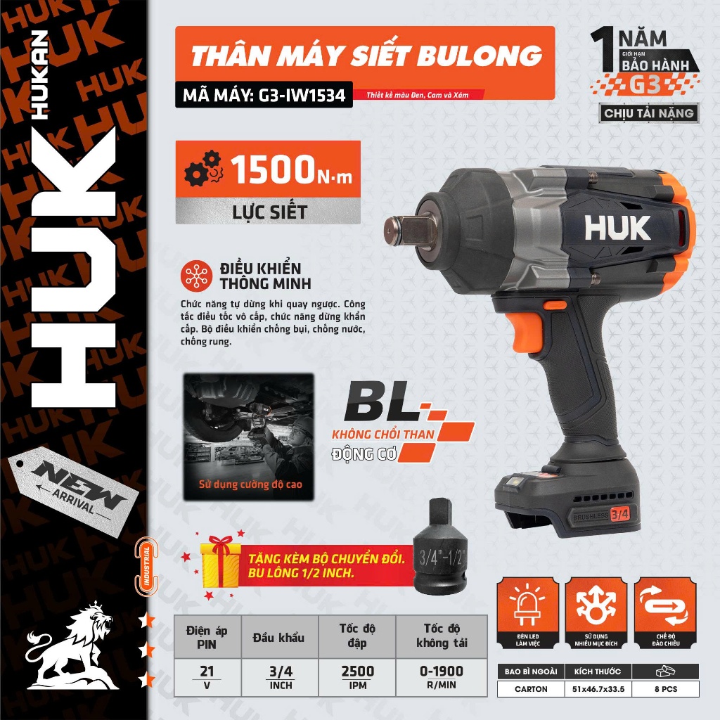 Máy siết bulong đầu 3/4 HUKAN G3-IW1534, Không chổi than, 3 Tốc Độ Lực 1500Nm - Tặng Đầu Chuyển 1/2