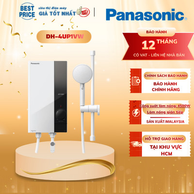 DH-4UP1VW Máy Nước Nóng Panasonic – 4500W, Có Bơm Trợ Lực, An Toàn Tuyệt Đối DH-4UP1VW