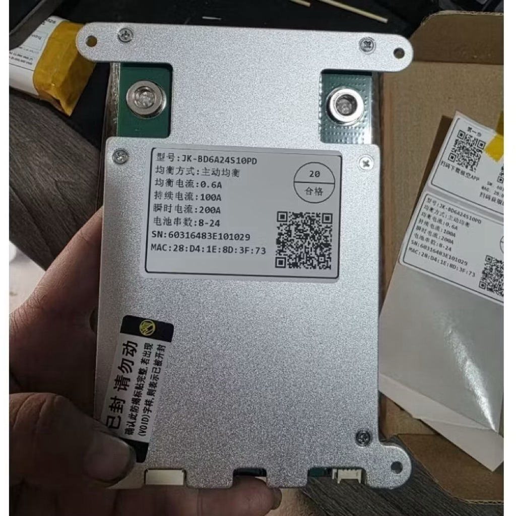 Mạch BMS JK 100A cân 0.6 ( 8-24S ) mới 100% Tặng kèm nút nguồn