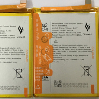 Pin Vsmart Star 5 (50906550E)