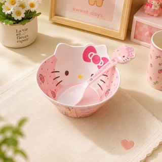 🌻SET COMBO CHÉN MUỖNG🎀 KITTY HOUSE