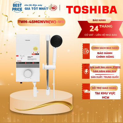 [GIAO HỎA TỐC] TWH-45MCNVN(W)-WB - Máy tắm nước nóng trực tiếp Toshiba TWH-45MCNVN(W)-WB | Không Bơm