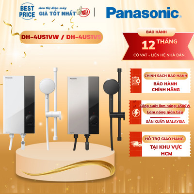 DH-4US1VW | DH-4US1VS  Máy Tắm Nước Nóng Panasonic 4500W, Chống Giật, Không Bơm Trợ Lực