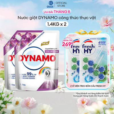 Combo 2 Túi Nước Giặt DYNAMO 1.4KG - Mềm vải, bảo vệ màu, thơm mùi tự nhiên