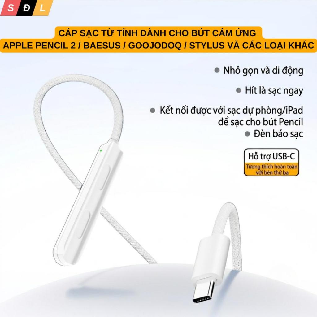 Sạc từ tính Type-C dành cho bút cảm ứng Apple Pencil 2 / Baesus / Stylus và các loại khác