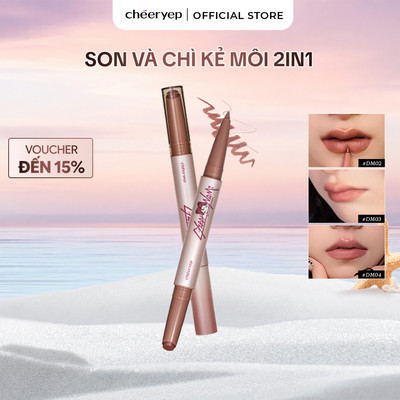 Cheeryep Bút Son Lì 2 Đầu - Màu Nude Đa Dạng Tôn Da Dễ Tán Mềm Mịn Không Làm Khô Môi Phù Hợp Mọi Tone D