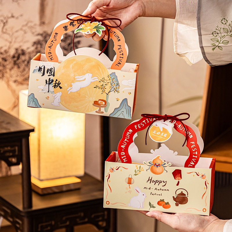 Trung Thu 2026 🎑 Set 5 Hộp Bánh Trung Thu Cao Cấp Đựng Bánh 50-80G - Hộp 2 - 4 Bánh Sang Trọng