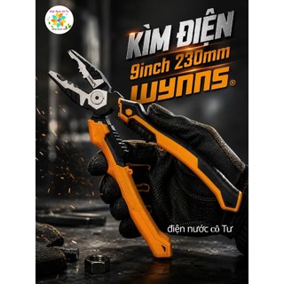 Kìm Cắt 8inch 190mm GOODMAN - Kìm cắt cho thợ điện, kìm cắt dây điện, kẽm, dây nhựa GOODMAN