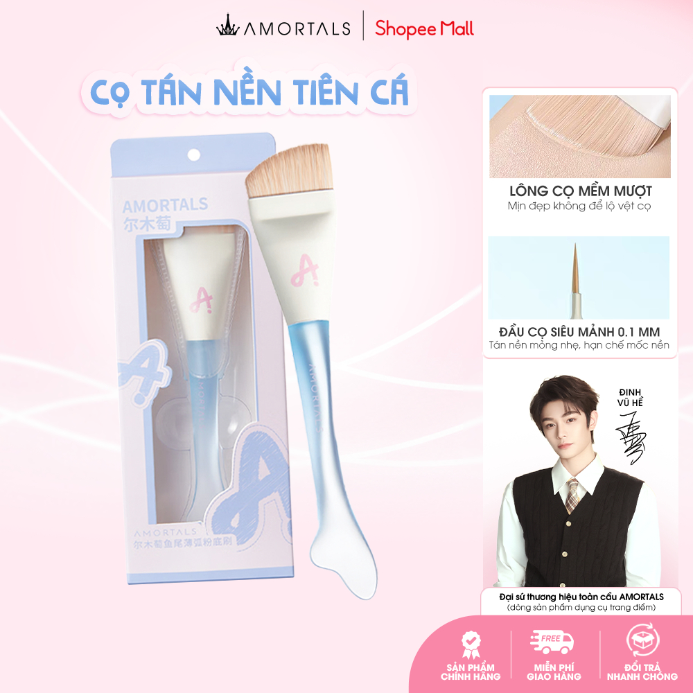 Cọ Tán Nền AMORTALS Cọ Trang Điểm Cá Nhân Tiên Cá Đầu Vát Tán Nền Mịn, Không Vết, Che Phủ Tự Nhiên