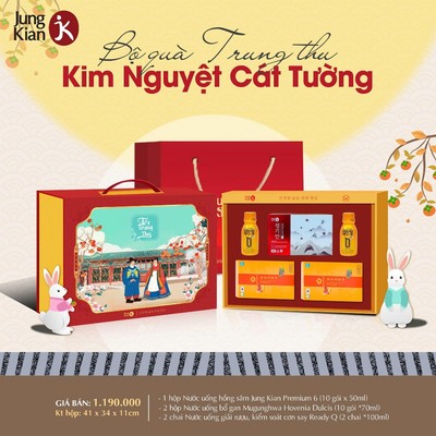 Kim Nguyệt Cát Tường - Bộ Quà Trung Thu Cao Cấp