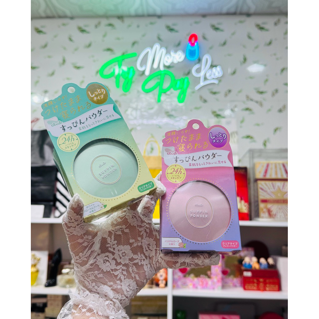 ✨ Phấn Phủ Mộc Nhật Bản CLUB Suppin Powder